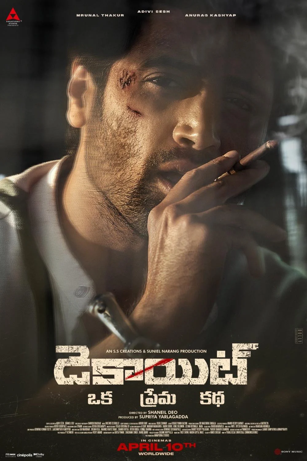 Xem Phim Dacoit