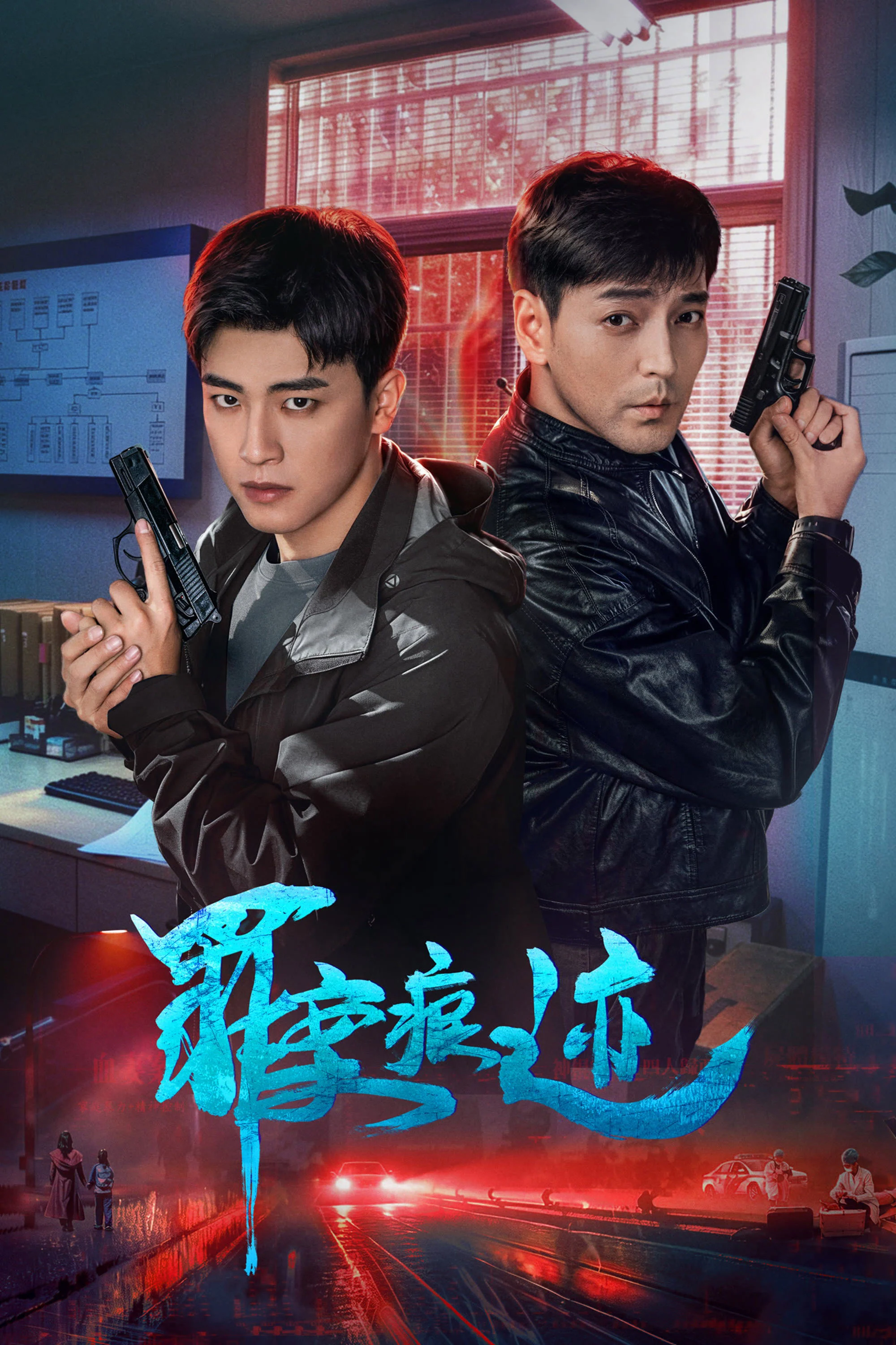 Xem Phim Tội Án Hằn Tích